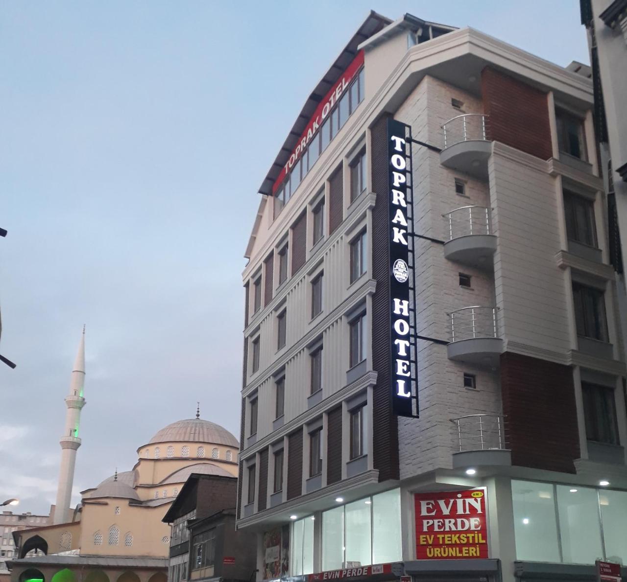 Toprak Hotel 반 외부 사진